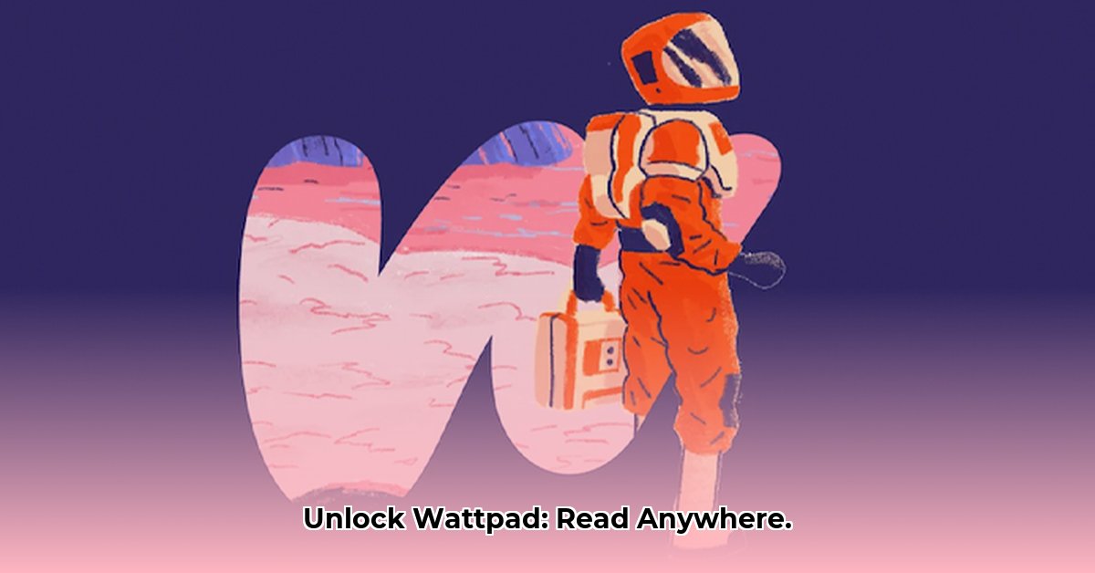 unblock-wattpad